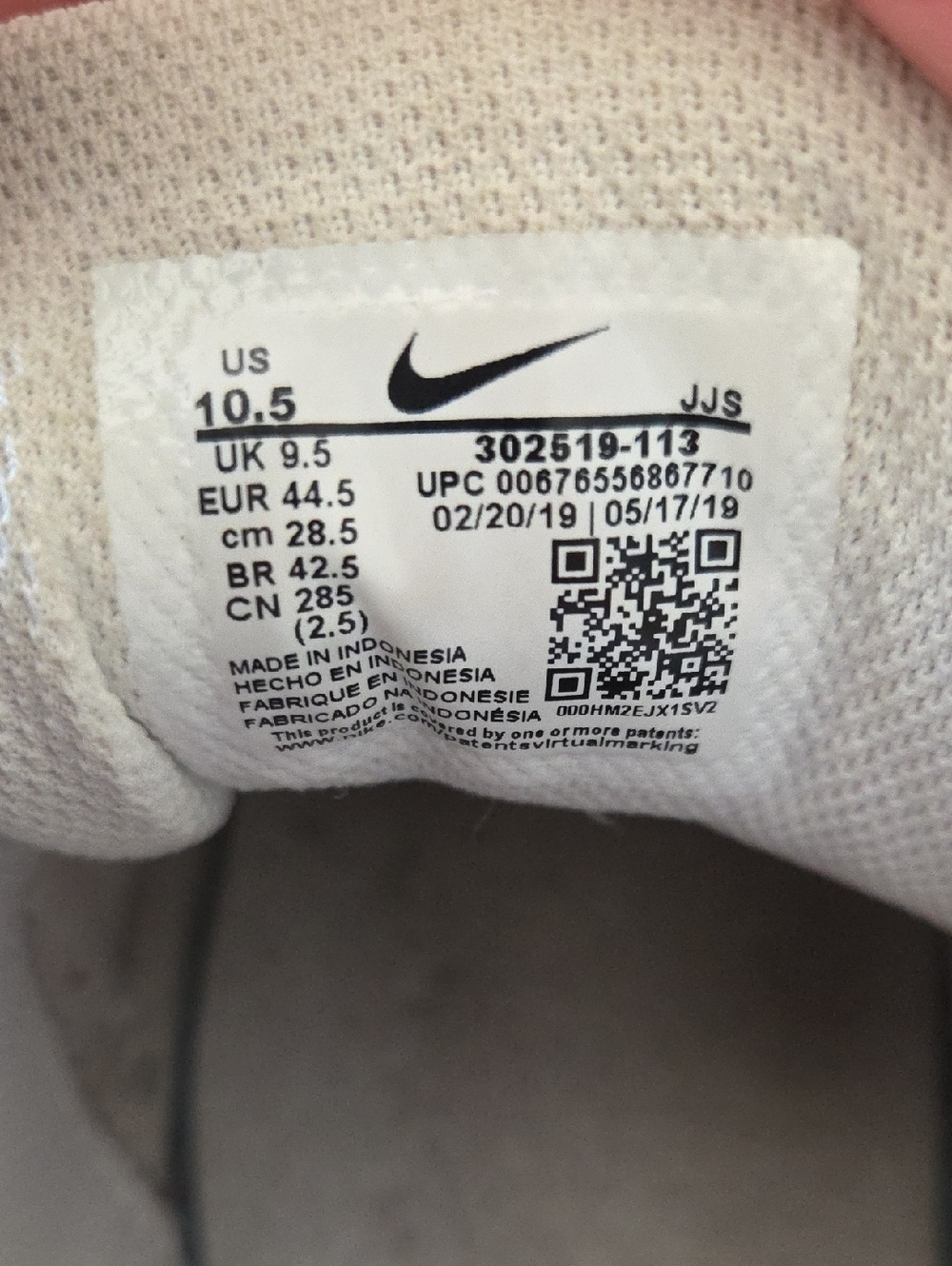 GUC Men's Nike Air Max, White, Size 10.5 - Picture 8 of 8